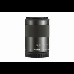 Canon EF-M 55-200mm f/4.5-6.3 IS STM SLR Telephoto lens Black