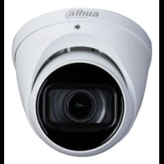 Dahua Technology WizSense HAC-HDW2501T-Z-A-DP Grozāma galva IP drošības kamera…