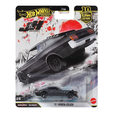 Mattel Hot Wheels JKD98 rotaļu transportlīdzeklis