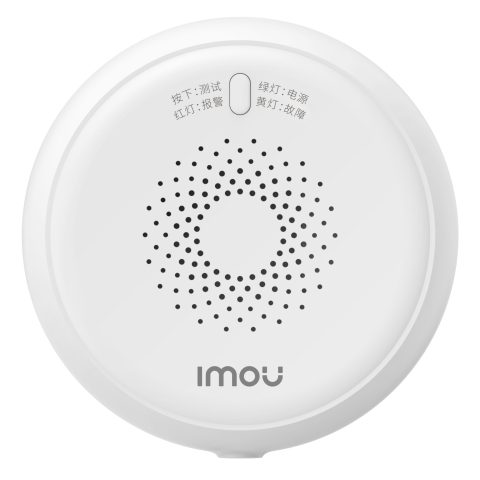 Imou ZGA1 gāzes detektors Dabasgāze