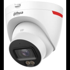 Dahua Technology WizSense IPC-HDW2649T-S-PRO Grozāma galva IP drošības kamera…