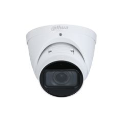 Dahua Technology WizMind IPC-HDW5442T-ZE security camera IP security camera In…