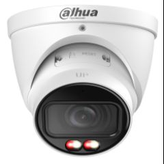 Dahua Technology IPC-HDW5559T-ZE-IL Башня IP камера видеонаблюдения Вне помеще…