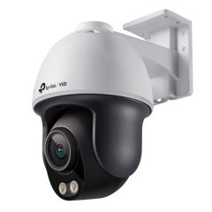 TP-Link VIGI C540S(4mm) Turret IP security camera Indoor & outdoor 2688 x 1520 p…