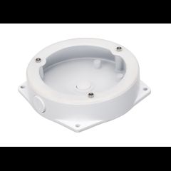 Dahua Technology PFA132 drošības kameras piederums Savienojumu kārba