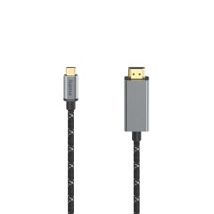 Hama 00200509 HDMI кабель 1