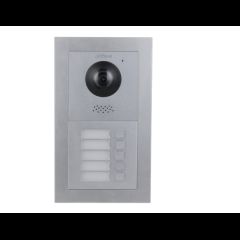 Dahua Technology VTO4202F-MR видеодомофон 2 MP 7