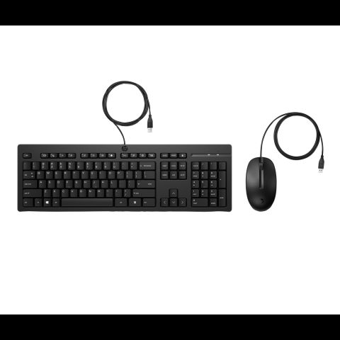 Hewlett Packard (HP) HP 225 Wired Mouse and Keyboard Combo