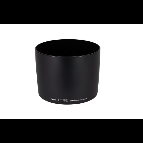 Canon 2674A001 objektīva adapteris