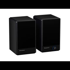 Genesis Arsen 402BT Bronze 2 joslu Melns Vadu & Bezvadu 60 W