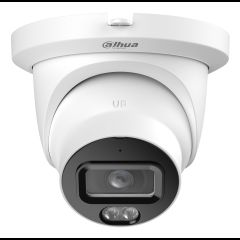 Dahua Technology WizMind IPC-HDW5559TM-ASE-IL Башня IP камера видеонаблюдения…
