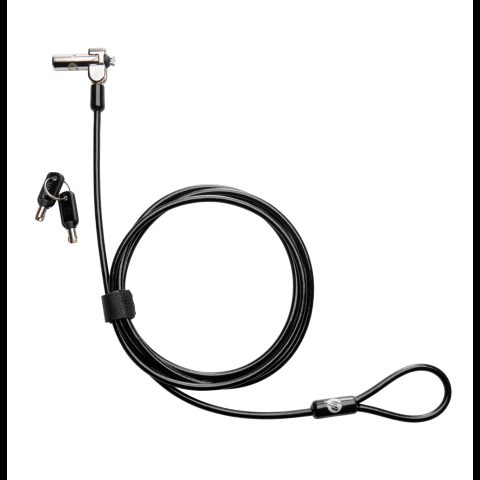 Hewlett Packard (HP) HP Nano Keyed Cable Lock