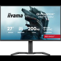 Iiyama G-MASTER GB2771QSU-B1 монитор для ПК 68