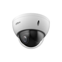 Dahua Technology WizSense SD22204DB-GNY Dome IP камера видеонаблюдения В помещ…