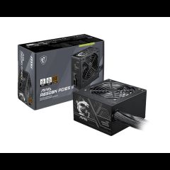 MSI MAG A650BN PCIE5 II блок питания 650 W 20+4 pin ATX ATX Черный