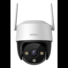 Imou Cruiser SE+ 3MP Spherical IP security camera Outdoor 2304 x 1296 pixels…