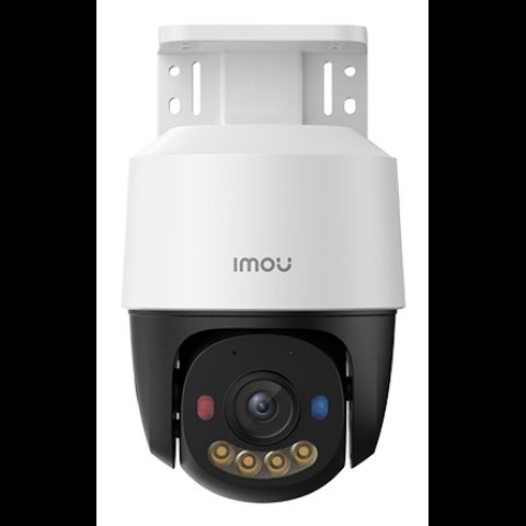 Imou PS7F Kupols IP drošības kamera Ārējie 2880 x 1620 pikseļi Pie griestiem/…