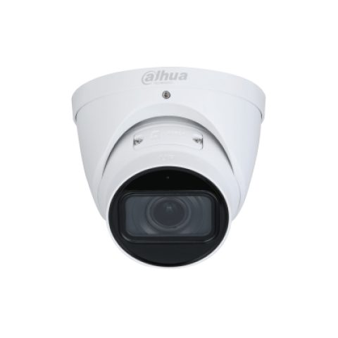 Dahua Technology WizMind IPC-HDW5442T-ZE security camera IP security camera In…