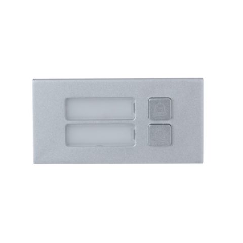 Dahua Technology Two-button module Izsaukuma pogas modulis