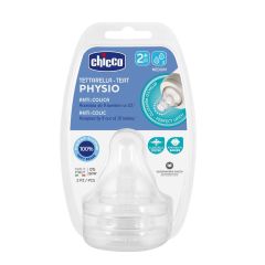 Chicco 00020323000000 pudelītes knupītis Silikons Ortodontisks