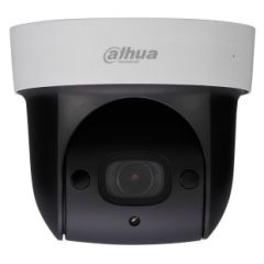 Dahua Technology Lite DH-SD29204UE-GN-W drošības/tīkla kamera Kupols IP drošīb…