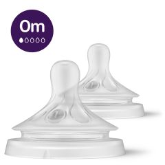 Philips AVENT Natural Response SCY961 Соска