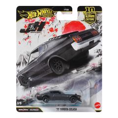 Mattel Hot Wheels Car Culture 1977 Toyota Celica Premium 1:64 Scale Die-Cast To…